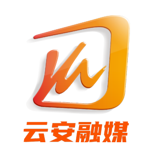 云安融媒