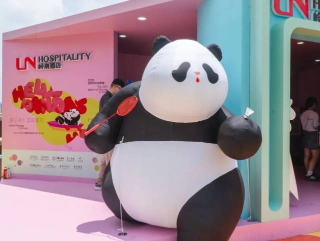 暑假免费逛！荔湾这里被大熊猫包围了→ | 小荔探店