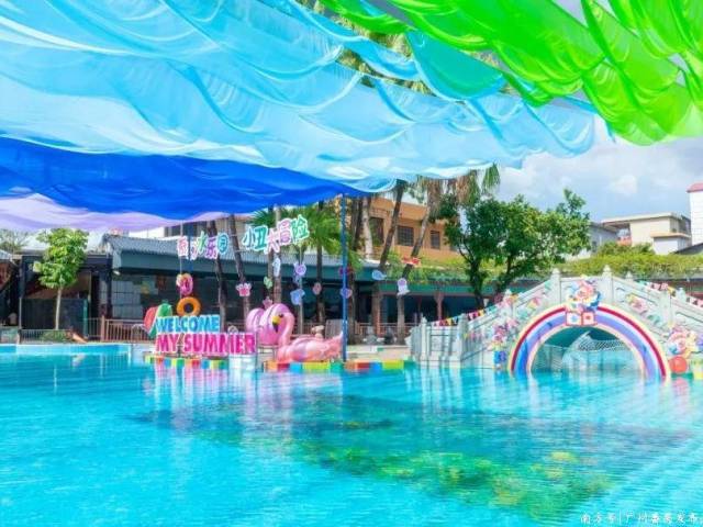 ​小丑杂技×泼水大战、欢乐巡游、溯溪捞鱼……这个暑假嗨翻天！