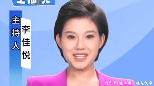 暑假来湛江，看海吃海鲜正当时