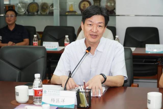 杨匡洋作总结讲话