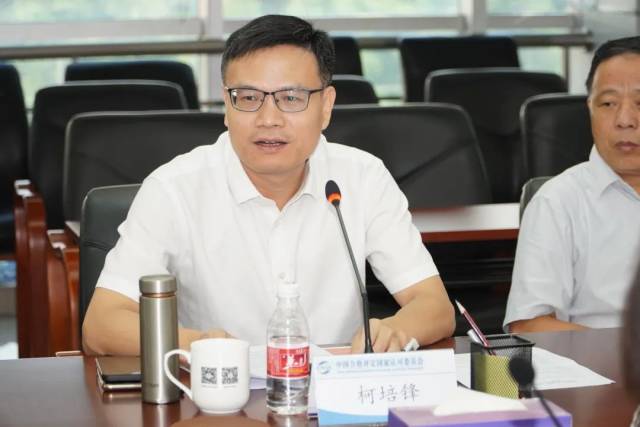 柯培锋总结现场评审工作