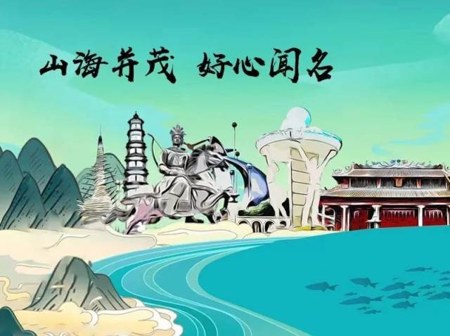 踏浪赶海到水上狂欢、深山避暑，这些路线和景区让清凉从头泼到脚！