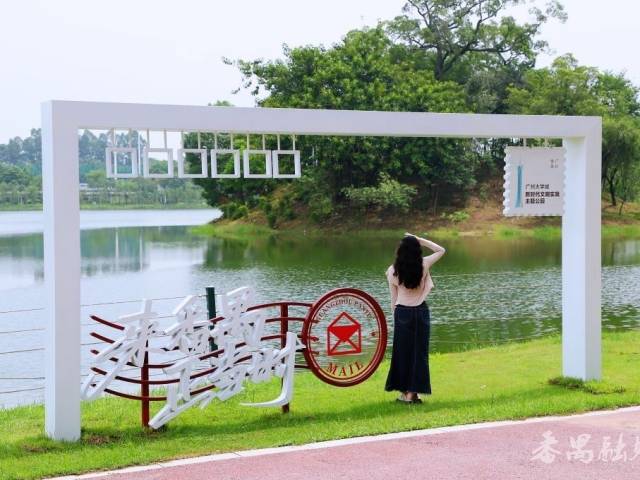 环广州大学城文明实践Citywalk路线 | 邂逅番禺的文明与烟火