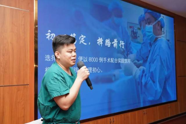 陈武胜分享经验