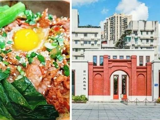 文化漫步、打卡绿皮火车、探寻街头烟火……这样玩才尽兴！