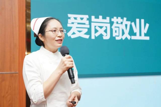 杜雪莲分享经验