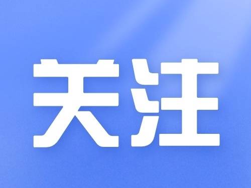 招用兼职人员,发放费用税务上该如何处理?