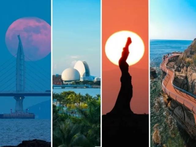 有山，有海！来珠海！