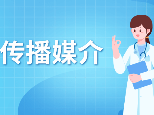 速看！预防基孔肯雅热和登革热，从夏季防蚊开始→