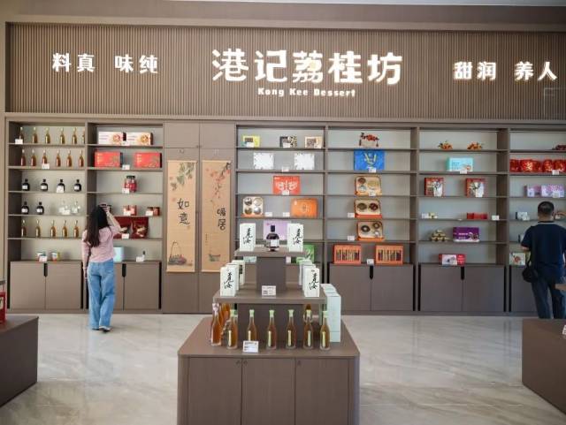 深耕龙眼精深加工，赋能产业价值跃升！这公司为茂名农业产业提质