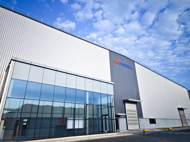 产业再升级！国家高新技术企业落户博罗杨村