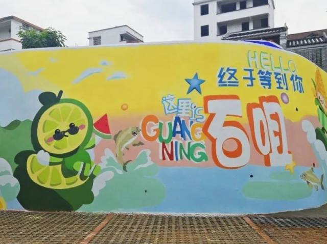 家门口的“烦心角落”将成打卡点！广宁这个镇正在悄悄变美