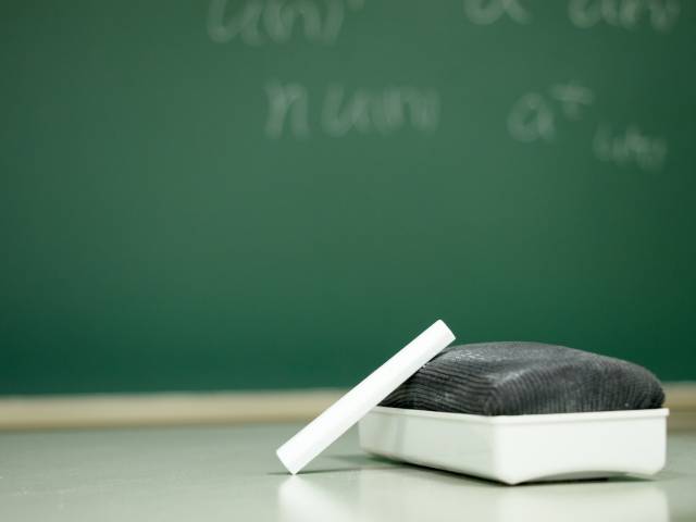 岗位上新！想当老师的你快来投简历→