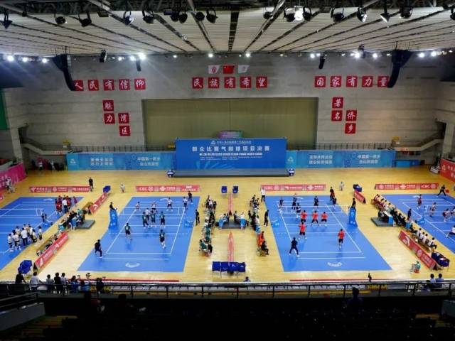 十五运会群众比赛气排球项目决赛在江门激情开赛