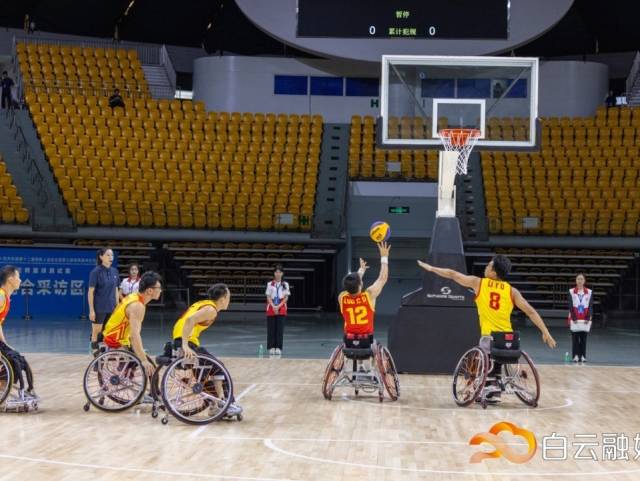 史上首次3×3比赛！残特奥会轮椅篮球测试赛在白云开赛
