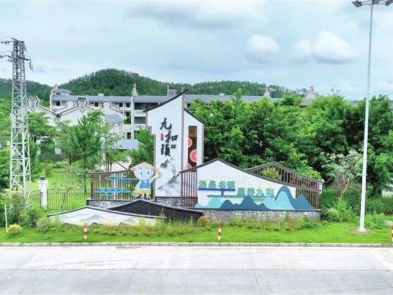 聚焦“百千万工程”｜汤宝，紫金九和“形象代言人”