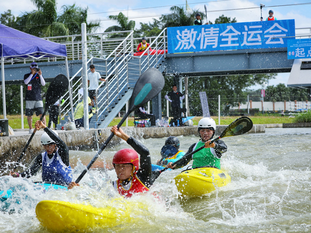 桨锋相碰，白浪炸裂！十五运会激流回旋测试赛极限皮艇赛圆满落幕