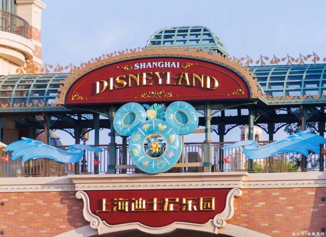 湾财晚报| 知名地产股涨停；寒武纪股价再创新高，目标价1835元？上海迪士尼再调价