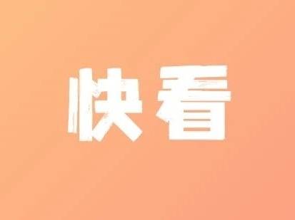 珠海这个“世外桃源”华丽变身，秘诀在这儿！