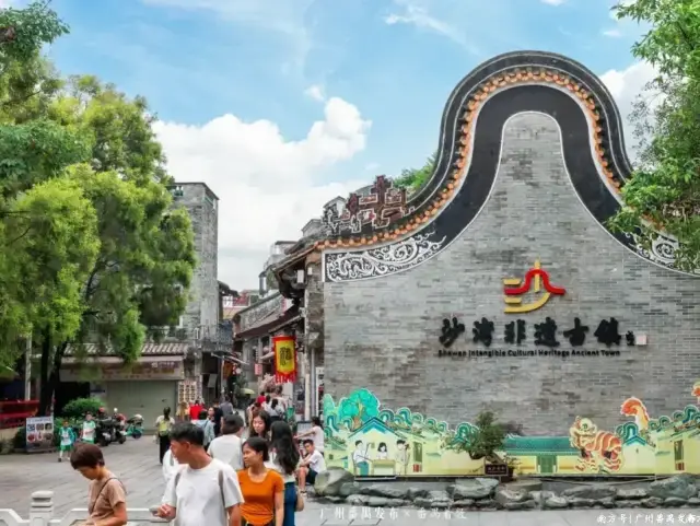 逛街没头绪？沙湾City Eat保姆级路线！跟着吃超省心→