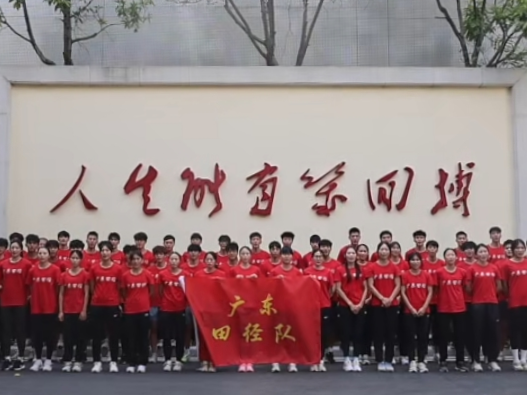 苏炳添领衔，广东田径队冲刺备战十五运会