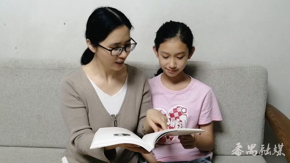 第九届番禺区中小学生诗词大会线上答题(初赛)火热进行,番禺学子凭热爱与坚持冲刺高分_南方+_南方plus