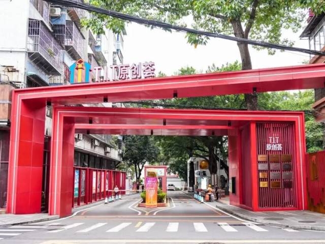 修旧如旧“焕新生” ，老厂房蝶变新地标