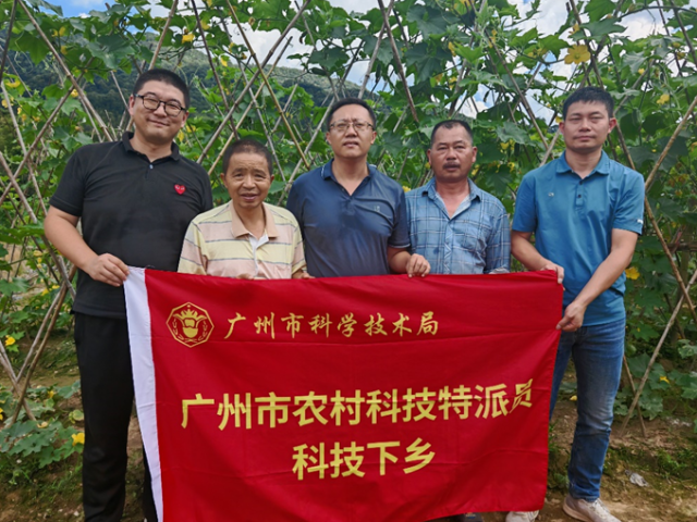 广东省农科院蔬菜所科技特派员团队到从化开展技术指导