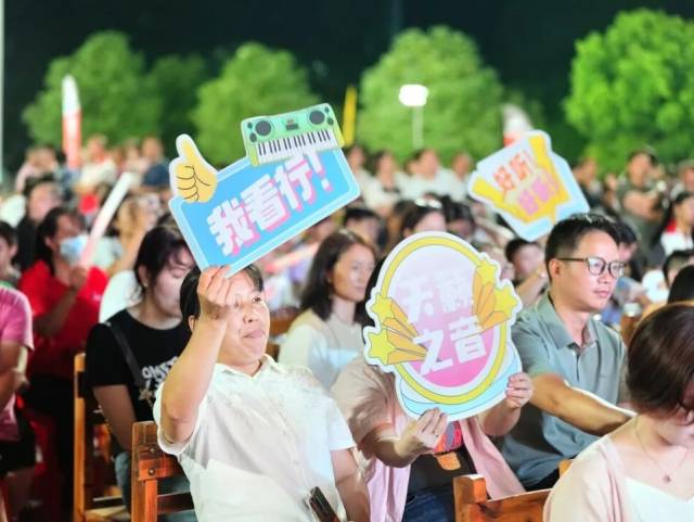 “媒体+”激发博罗乡村新活力