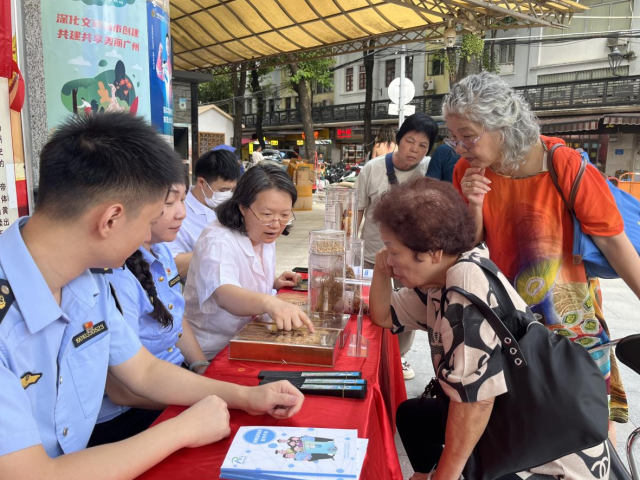 政企联动聚合力，让药械妆知识“看得见、学得会”