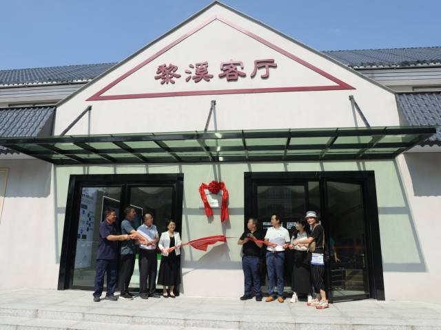 清远摄影艺术展英德启幕 近百名摄影师探寻“黎溪八景”