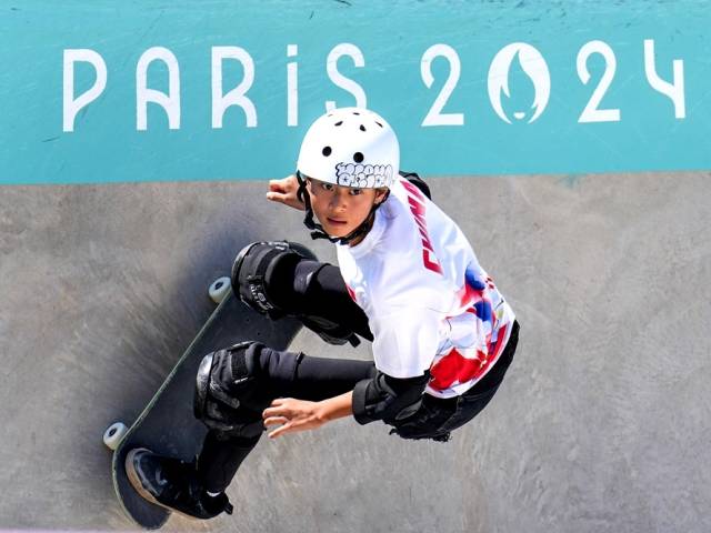 借势十五运，“滑”出新名片