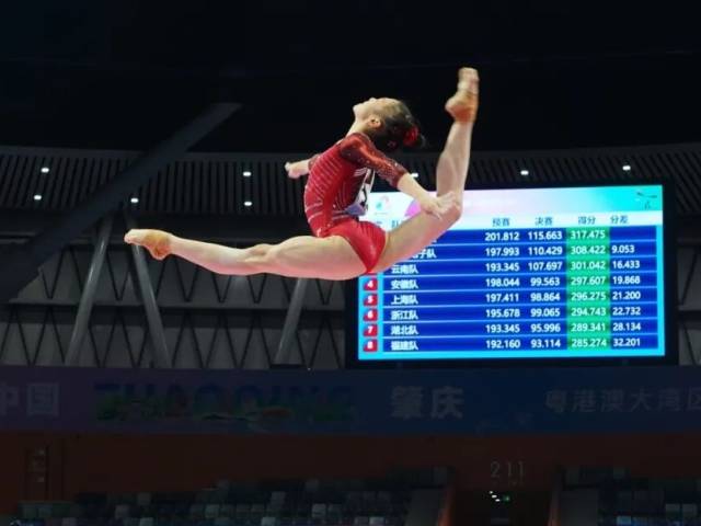 十五运竞体项目广东首金！东莞“小花”柯沁沁立功！