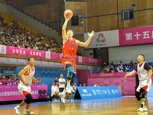 全运“粤”章 | 广东队勇夺十五运会群众比赛五人男篮B组、C组冠军