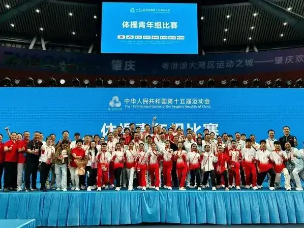 再夺双金！十五运首位“三金王”来了