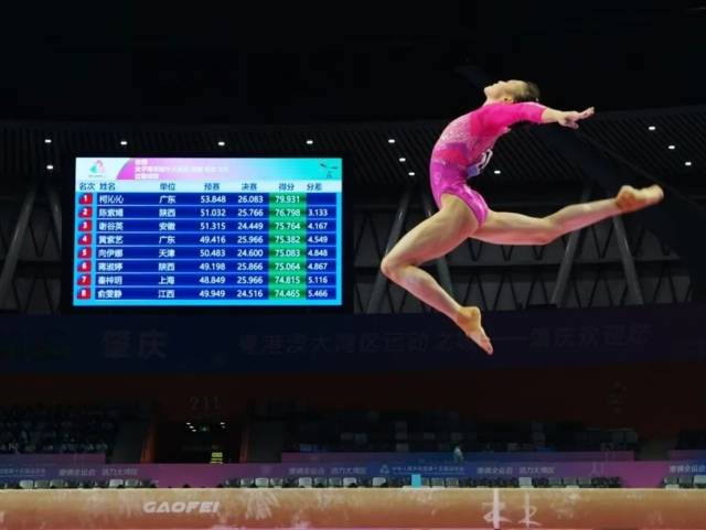 赛事不断、全民参与……九月的广东沸腾了！