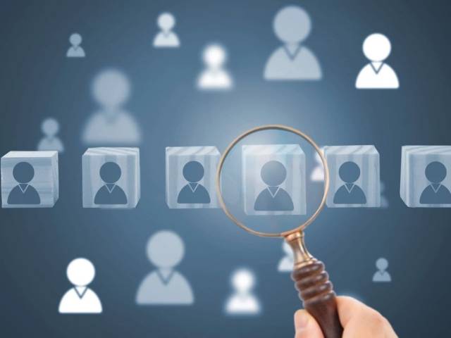 最新广东事业单位招聘请查收！