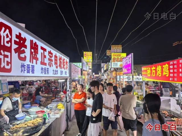 粤来粤好百千万｜电海美食城：烟火升腾夜未央，夜经济点燃城市“舌尖”活力