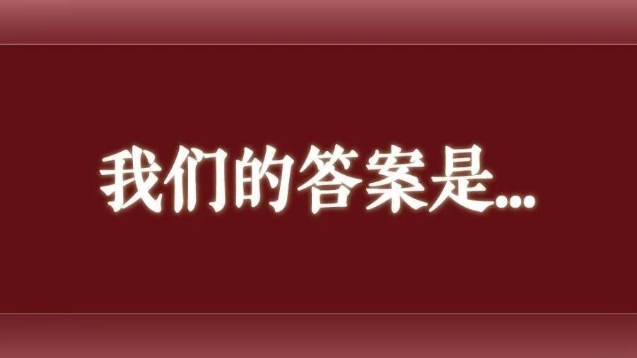 为什么日本一定会败?