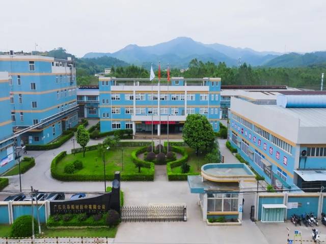 省级专业镇，清远+3