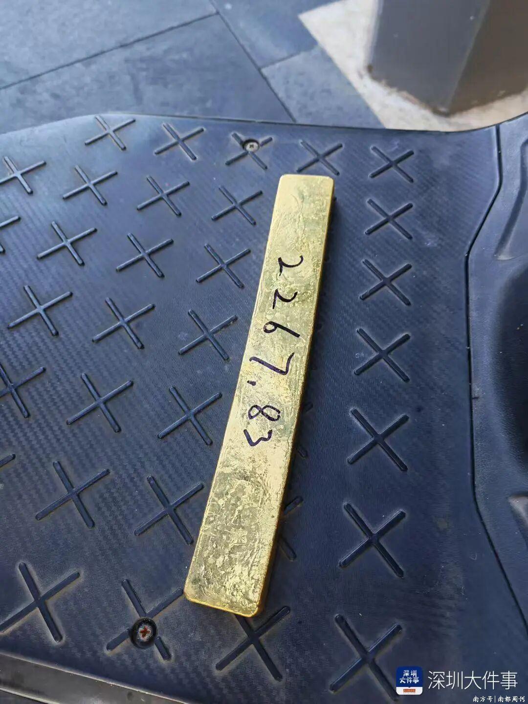 拾到巨型金条的人，是他！