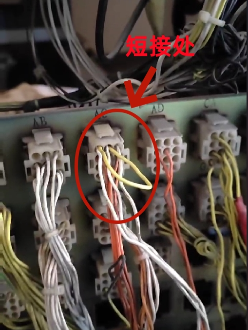 知识科普 | 电梯门锁安全回路短接,你身边的隐形炸弹!_南方+_南方plus