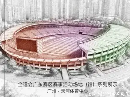 10点正式开售！乒乓球、跳水、网球等项目抢票渠道→