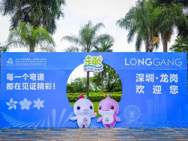 广东这波“全运张力”拉满了！