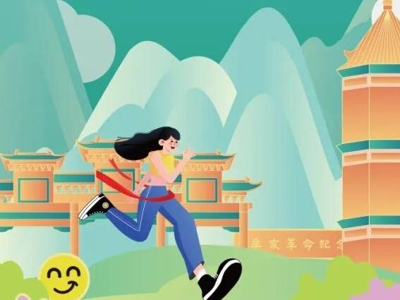 戏剧、徒步......长洲岛超多精彩活动等你来参与 →