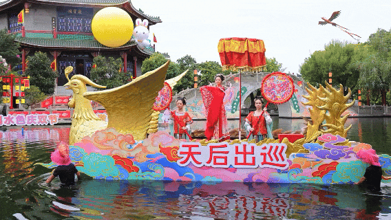 番禺水色文化节双节专场,宝墨园邀你共赏非遗奇观