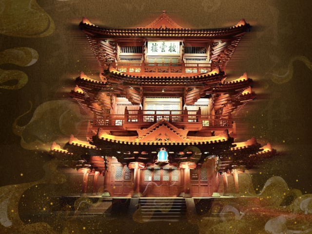 中秋佳节!来端州府城赴一场古今交融的光影盛宴吧!附停车攻略→