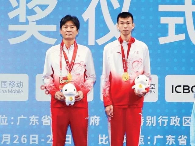 广东队斩获十五运会跆拳道比赛首金