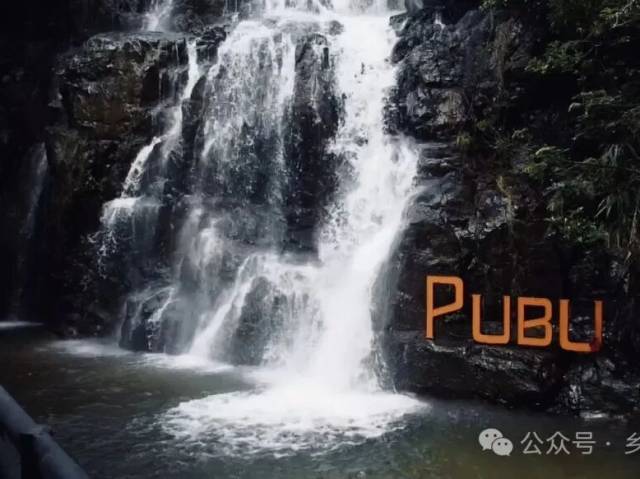 国庆来芦洲九龙潭,休闲漫步,寻瀑听风!